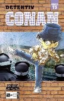 Detektiv Conan 73 Aoyama Gosho