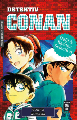 Detektiv Conan - Heiji und Kazuha Selection Egmont Manga