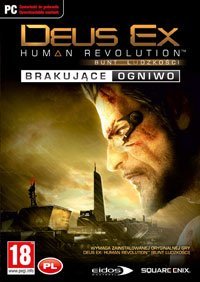 Deus Ex: Bunt Ludzkości - Brakujące ogniwo Square Enix