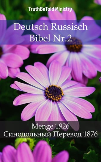 Deutsch Russisch Bibel Nr.2 - ebook epub Opracowanie zbiorowe