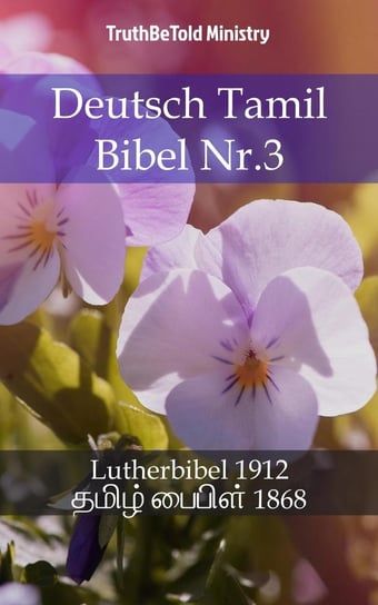 Deutsch Tamil bibel. Nr.3 Opracowanie zbiorowe