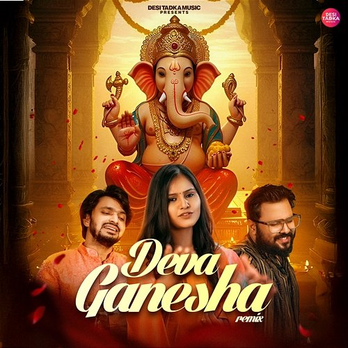 Deva Ganesha Biswajit Mahapatra, Harmaan Nazim, Sinista, Harshita Patra & Yogita Rajput, Vivek Kar