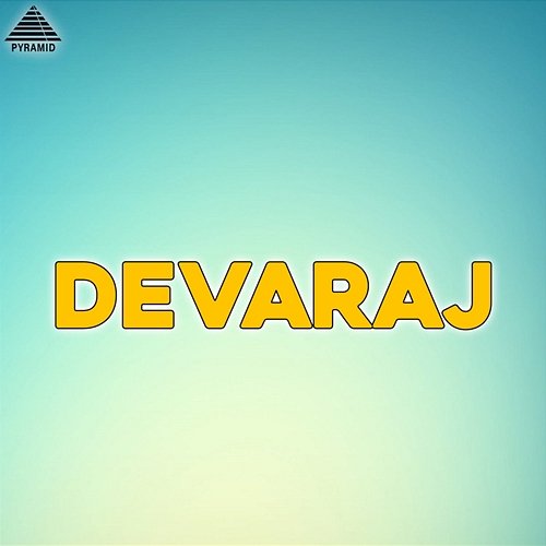 Devaraj (Original Motion Picture Soundtrack) Deva
