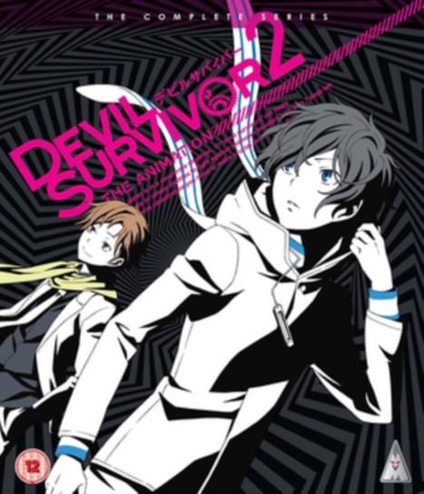 Devil Survivor 2 Collection (brak polskiej wersji językowej) Kishi Seiji