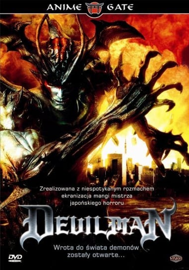 Devilman Nasu Hiroyuki