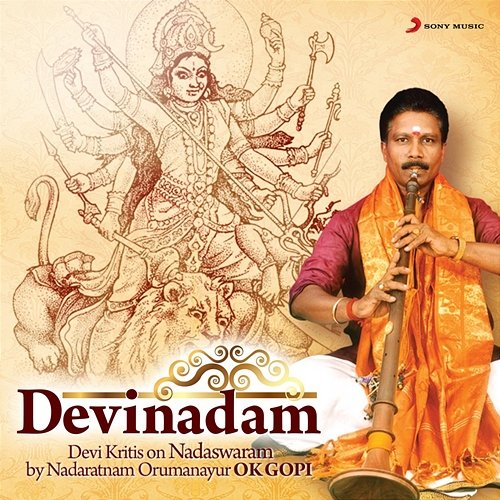 Devinadam Nadaratnam Orumanayur O.K. Gopi