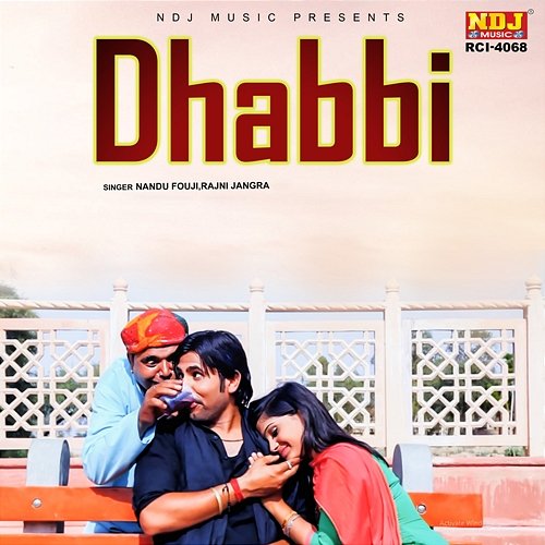 Dhabbi Nandu Fouji & Rajni Jangra