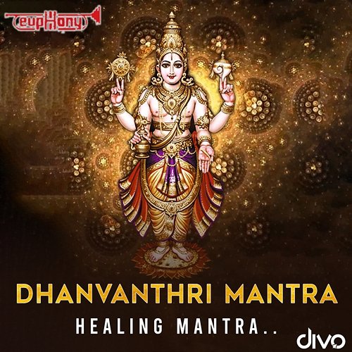 Dhanvanthri Mantra Sriraman