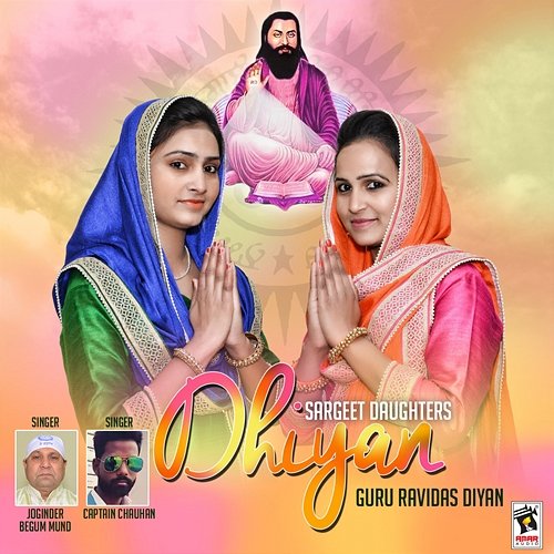 Dhiyan Guru Ravidas Diyan Sargeet Daughters, Joginder Begum Mand & Captain Chauhan