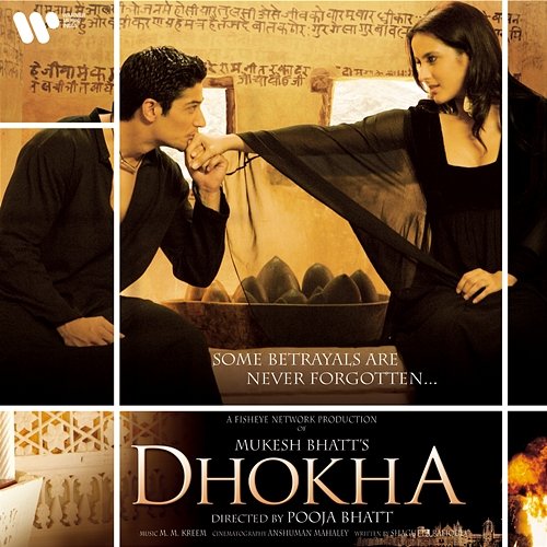Dhoka (Original Motion Picture Soundtrack) M.M. Kreem, Shiraz Uppal & DJ Suketu