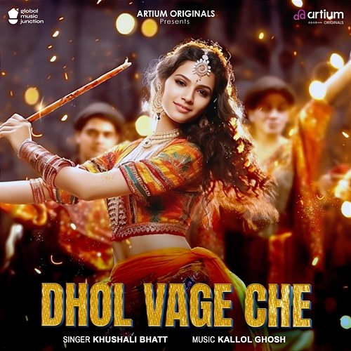 Dhol Vage Che Khushali Bhatt