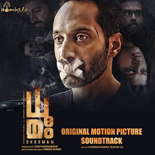 Dhoomam (Original Motion Picture Soundtrack) Poornachandra Tejaswi S.V. & Vinayak Sasikumar