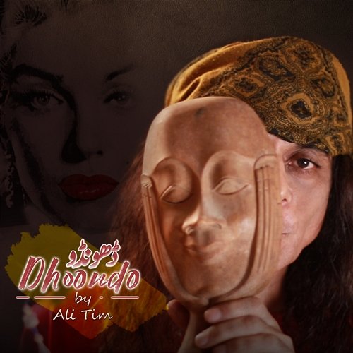 Dhoondo Ali Tim