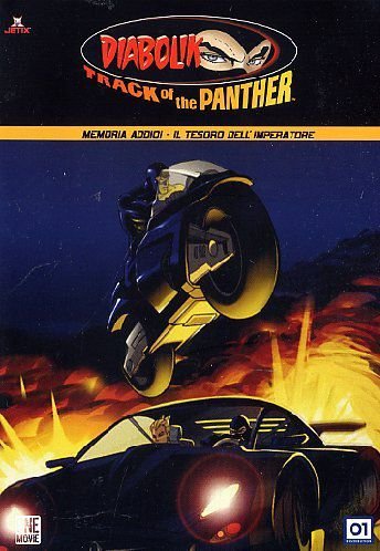 Diabolik - Track of the Panther - Vol. 10 Various Directors