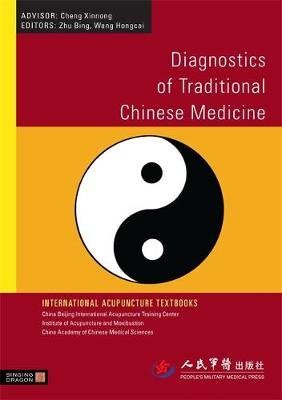 Diagnostics of Traditional Chinese Medicine Zhu Bing