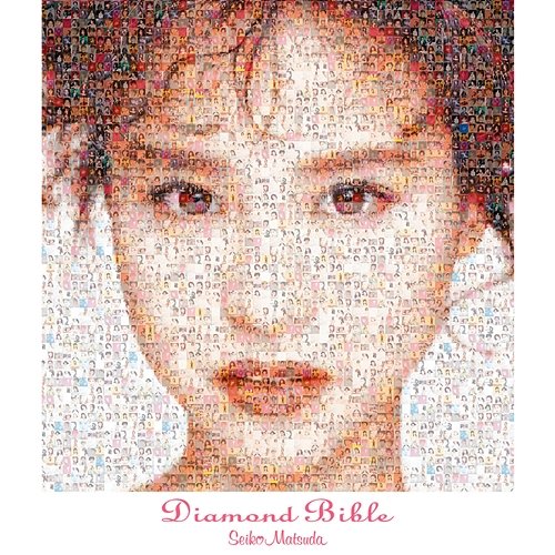 Diamond Bible Seiko Matsuda
