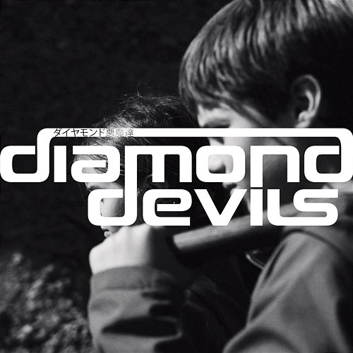 Diamond Devils GEIZ
