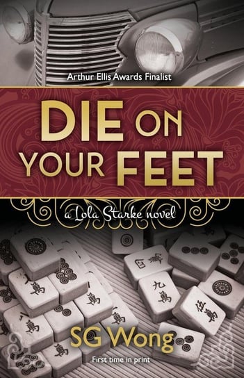 Die On Your Feet Wong Sg