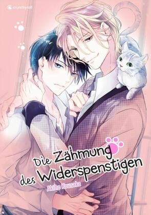 Die Zähmung des Widerspenstigen Crunchyroll Manga