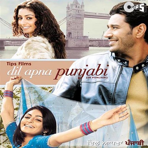 Dil Apna Punjabi Amarjit Musapuria, Sukshinder Shinda, Babu Singh Maan