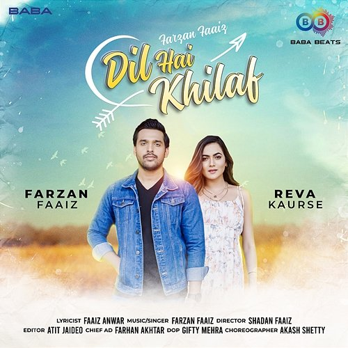 Dil Hai Khilaf Farzan Faaiz