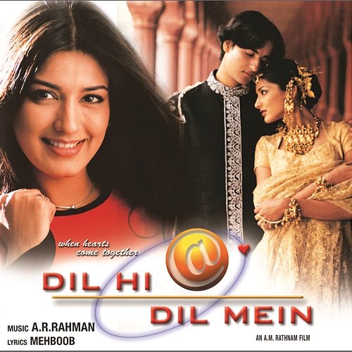 Dil Hi Dil Mein (Original Motion Picture Soundtrack) A.R. Rahman