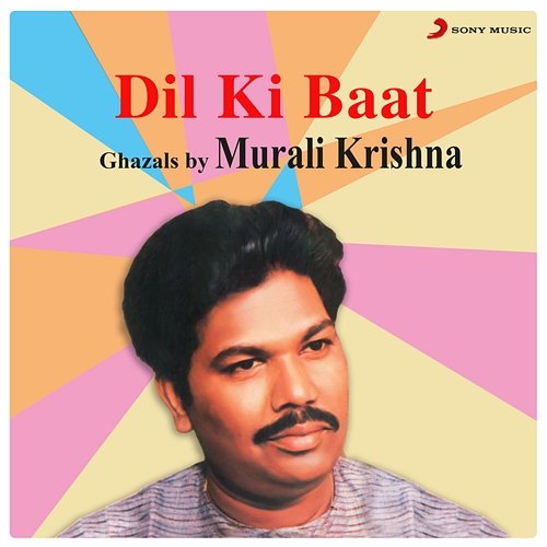 Dil Ki Baat Murali Krishna