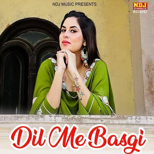 Dil Me Basgi Pardeep Nagar & Gagan Deep
