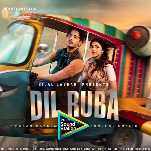 Dil Ruba Velo Sound Station, Hasan Raheem, Annural Khalid