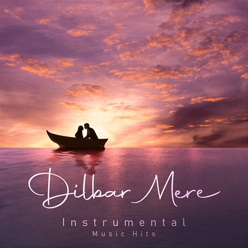Dilbar Mere R. D. Burman, Shafaat Ali