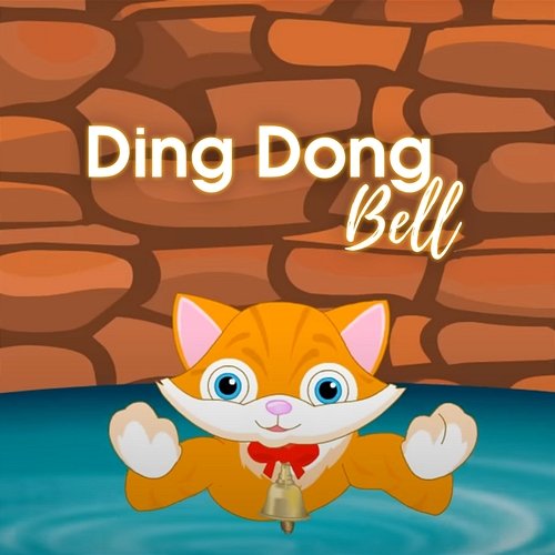 Ding Dong Bell LalaTv