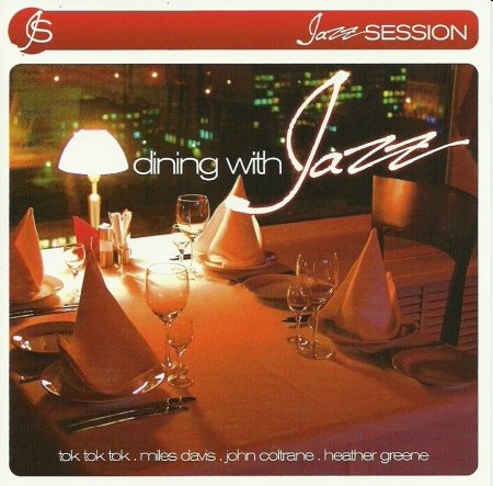 Dining with Jazz Various Artists