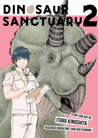 Dinosaur Sanctuary Vol. 2 Kinoshita Itar