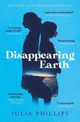 Disappearing Earth Phillips Julia