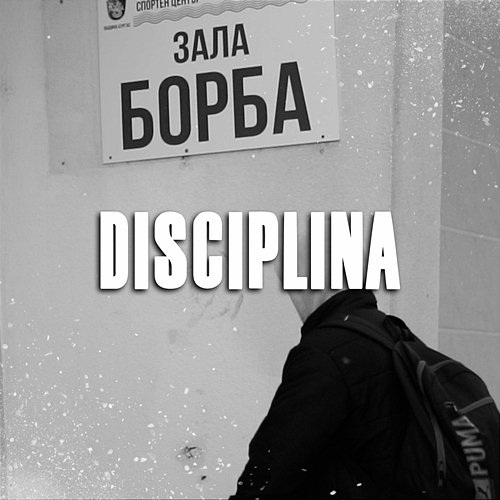 DISCIPLINA Dimoff