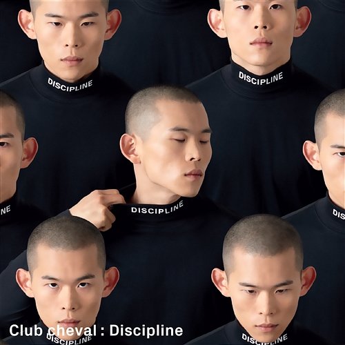 Discipline Club Cheval