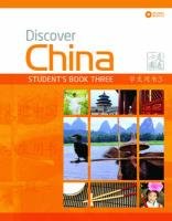 Discover China Yan Qi Shao, Anqi Ding