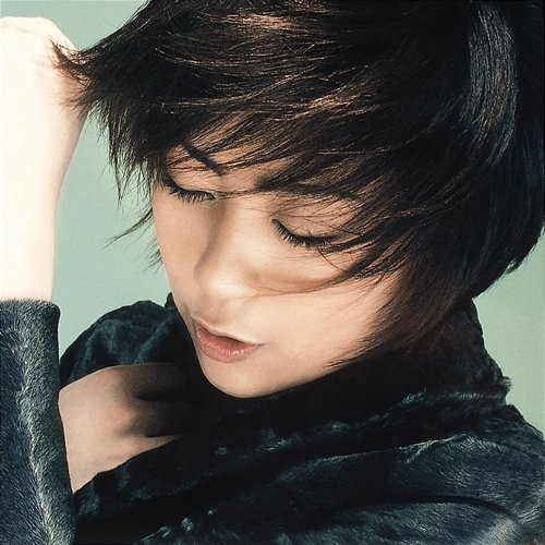 Distance Hikaru Utada