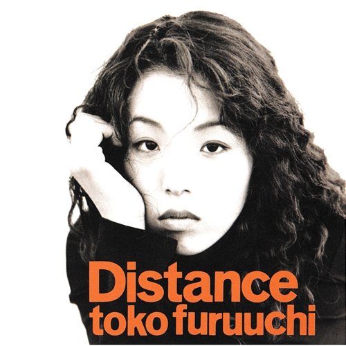 Distance Toko Furuuchi