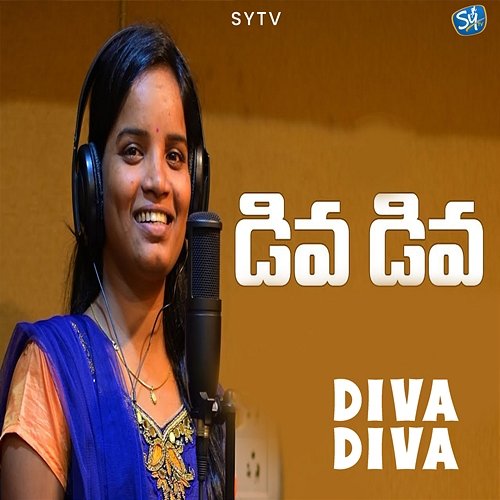 Diva Diva Swarna Yadav