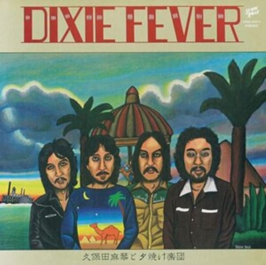 Dixie Fever, płyta winylowa Makoto Kubota & The Sunset Gang