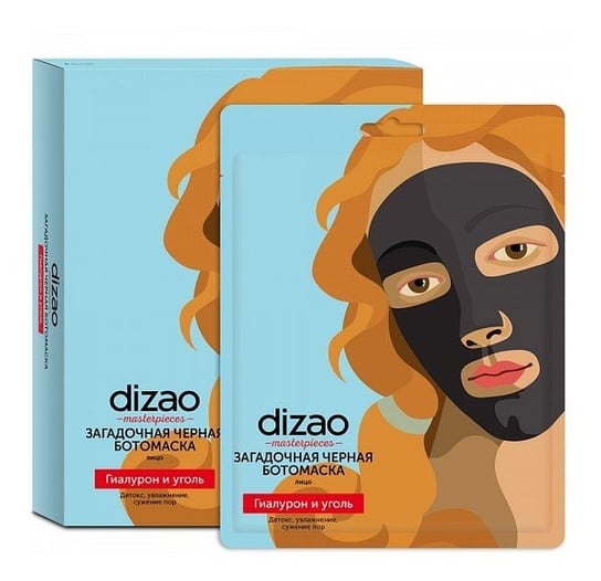 Dizao, Boto, maska włokninowa z węglem i kwasem hialuronowym, 25 g Dizao