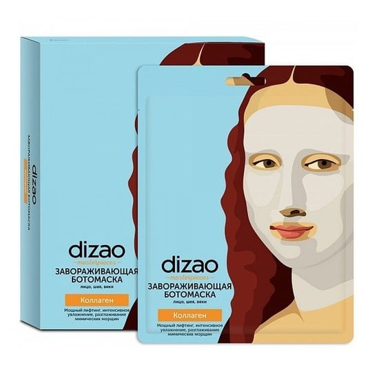 Dizao, Boto, włokninowa maska z kolagenem, 30 g Dizao