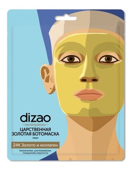 Dizao, maska włókninowa z 24 karatowym złotem i kolagenem, 30 g Dizao