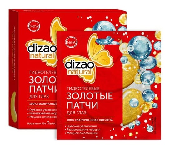 Dizao, Natural, hydrożelowe złote płatki pod oczy 100% kwas hialuronowy Dizao