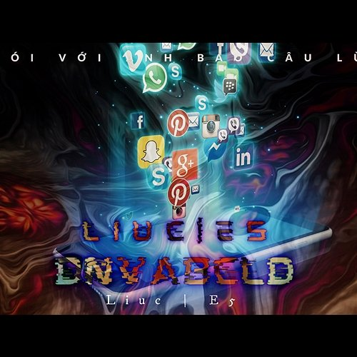 DNVABCLD E5 feat. LiuC