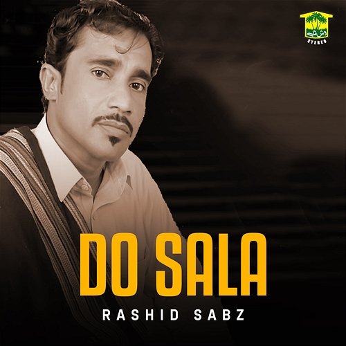 Do Sala Rashid Sabz