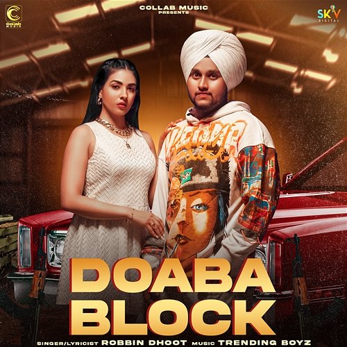 Doaba Block Roban Bal