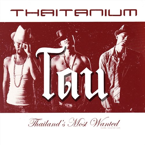Doan Thaitanium
