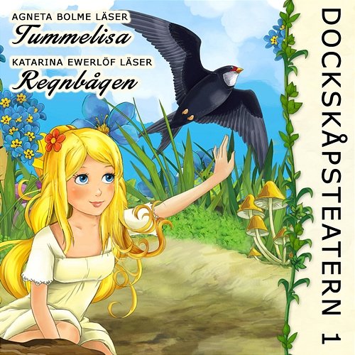 Dockskåpsteatern 1 Barnkören feat. Vincent Hashmi, Agneta Bolme, Katarina Ewerlöf